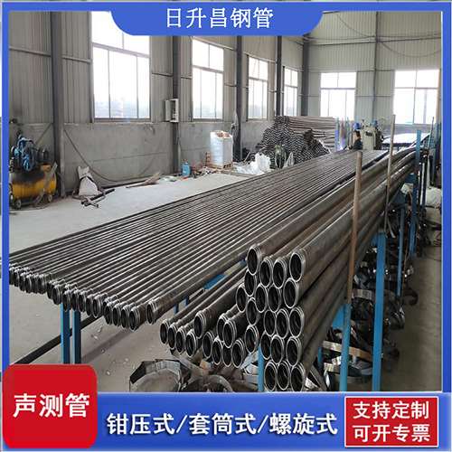 交口桥梁声测管检测规范及施工注意事项