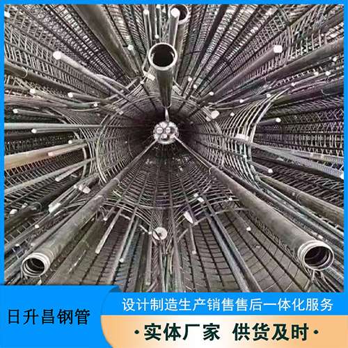 交口法兰式声测管规格