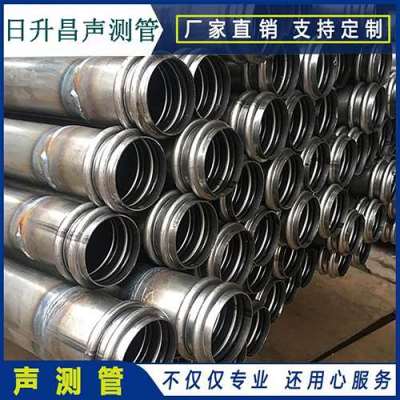 交口桥梁桩基声测管的施工工艺流程