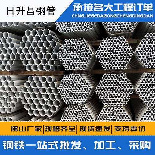 交口声测管的性能检测试验